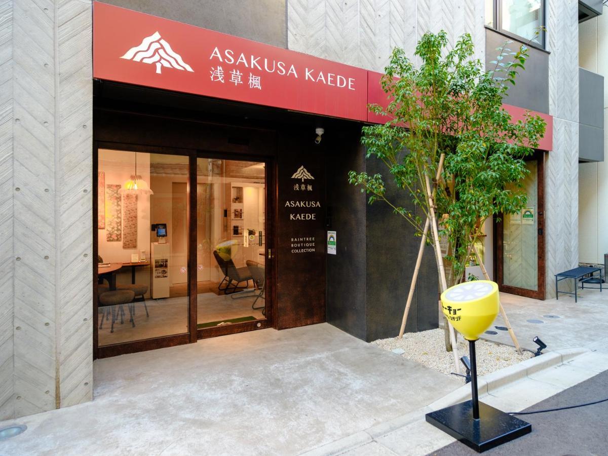 Asakusa Kaede 浅草楓 Tokyo Luaran gambar